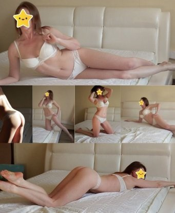 Проститутка Лена